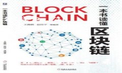   2024年以太坊安全钱包选择趋势分析 /  guanjianc