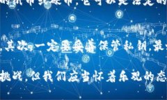 数字货币是指以数字形式存在的货币，它可以通