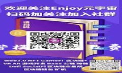 在数字货币的世界中，运营费用是一个复杂且变