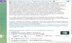 TP钱包价格影响及未来趋势分析