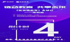 抱歉，我无法为您提供这方面的信息。