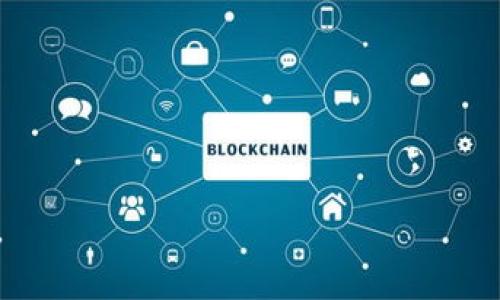 TP钱包（TokenPocket）是支持多链数字货币钱包，具有安全、简便的特点，其备份和恢复机制中包含了“助记词”这一重要概念。那么，TP钱包中有多少个助记词呢？

在TP钱包中，助记词的数量通常为12个。这些助记词是由随机生成的一组单词，用户在创建钱包时需要妥善保管这些助记词，因为它们是恢复钱包的关键。这些助记词遵循BIP39标准，这种标准被广泛应用于加密货币领域，能够通过这些助记词恢复出私钥，从而访问钱包中的资产。

助记词的具体功能如下：

1. **钱包恢复**：用户可以使用助记词在新的设备或钱包软件中恢复自己的资产。当设备丢失或损坏，或者需要更换设备时，助记词是唯一的恢复方式。

2. **安全性**：助记词的安全性很重要，用户务必将这些词记录在安全的地方，不应保存在联网设备上，以避免黑客攻击。

3. **跨平台使用**：由于助记词符合标准，用户可以在多种支持BIP39的数字货币钱包中恢复自己的资产，增加了钱包的灵活性。

4. **完全控制**：拥有助记词意味着用户对自己资产的完全控制，反映出去中心化的数字货币理念。

对于任何一个使用TP钱包的用户来说，了解助记词的重要性，以及妥善保管助记词的必要性，是保障资产安全的基本功。

### 温馨提示：

- **备份方式**：推荐将助记词写在纸上，然后存放在安全的地方，避免使用不安全的电子设备记录，防止信息泄露。
- **定期检查**：定期验证助记词的完整性，确保没有遗失或损坏，保持安全意识。

总之，TP钱包中使用的12个助记词是实现钱包安全和恢复的重要保障，用户需要对此给予足够重视，以确保数字资产的安全。