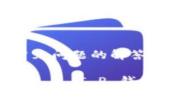 关于“T P 钱包卖币没成功怎么取消”的问题，其