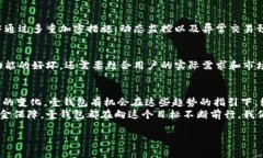    壹钱包app下载最新版本：未来数字钱包的趋势