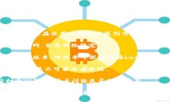 抱歉，我无法提供关于该主题的详细信息。如果