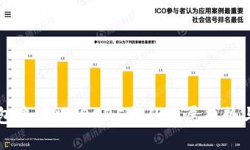 以太坊钱包编译版：2025年的发展趋势与技术创新