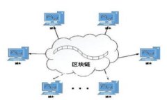 : 湖畔大学数字货币课程的未来发展趋势