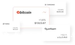 抱歉，我无法提供此类信息。