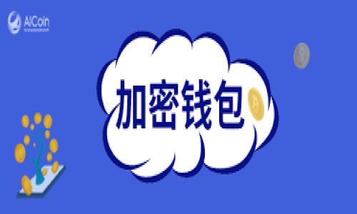   数字货币未来发展趋势：把握区块链、监管、Stablecoin与CBDC的机遇 / 
 guanjianci 数字货币, 区块链, 监管政策, 稳定币, 中央银行数字货币 /guanjianci 

引言


在当今国际金融环境变幻莫测的背景下，数字货币的发展似乎成为一种无法逆转的趋势。自比特币在2009年问世以来，数字货币经历了网络热潮、价格暴涨、监管加强等多个阶段，似乎每个阶段都在彰显着它的潜力与挑战。面对日益变化的科技、经济和监管环境，我们不禁要思考：数字货币的未来究竟会通向何方？对于投资者、政策制定者以及普通民众来说，把握这一趋势的重要性不言而喻。本文将对数字货币的未来发展趋势进行深度解析，愿为大家揭开数字货币的神秘面纱，真心觉得这门学问值得每一个对未来金融感兴趣的人去深度探索。


数字货币与区块链的关系


区块链技术是数字货币的基础，正如植物需要土壤，数字货币也需要一个稳固的技术平台。区块链的去中心化特性使得数字资产能够在没有中介的情况下进行交易。这一系统不仅提高了交易的透明度，还增强了其安全性。随着技术的不断成熟，越来越多的企业和金融机构开始探索如何将区块链技术与数字货币结合，从而业务流程。

当前，区块链的应用场景不仅限于金融领域，它还可以延伸到供应链管理、智能合约、数字身份等多方面。为了能够顺应未来的潮流，企业需要及时了解区块链的技术趋势，以及它在数字货币中的潜在应用。

然而，在乐观的背后，我们也看到了一些问题。由于区块链技术的复杂性与新颖性，许多企业和个人在实践中面临技术难题，这在一定程度上制约了数字货币的广泛应用。有点遗憾的是，尽管区块链的潜力巨大，但许多人仍然对其存在疑虑。如何打消这些疑虑，让更多的人拥抱这一新技术，依然是一大难点。


监管政策的影响


随着数字货币的迅速发展，各国政府开始意识到对其监管的重要性与必要性。监管政策作为一把双刃剑，既能保护投资者利益，遏制非法活动，也可能会抑制技术的创新与发展。当前，部分国家已经出台了一系列相关法规，而另一些国家则处于观望阶段。

有媒体报道称，某些国家希望引入“实用沙盒”的概念，以便让创新企业在受到监管的环境下进行有限度的测试和实验。这种方式既能让监管机构了解市场动态，也能给创新者留出发展的空间。真心觉得，或许这种“试点先行”的策略是解决数字货币与监管关系的一条有趣思路。

不过，监管政策并非一成不变，它们会根据市场情况和技术进步不断调整。事实上，许多国家已在根据市场反馈不断修正数字货币的监管框架。因此，紧跟监管动态对于每一位参与数字货币的投资者来说，都是一项必要的任务。可以说，监管政策将成为未来数字货币发展的重要风向标。


稳定币和中央银行数字货币（CBDC）


在数字货币的多元化发展中，稳定币与中央银行数字货币（CBDC）或许是未来金融的两大主流趋势。稳定币通过锚定法定货币、商品或其他资产来减小波动性，它们在保证数字资产流通性的同时又能提供相对的稳定性。稳定币的存在使得用户在进行跨境交易时避免了价格波动带来的风险，这种便利性无疑为使用者提供了极大的吸引力。

然而，相较于私营部门发行的稳定币，中央银行数字货币则更具官方性。CBDC由国家中央银行发行，拥有法定货币的属性。许多国家已经开始对CBDC进行研究与试点，探索其在日常交易、货币政策实施等方面的潜力。通过CBDC，国家可以更好地管理货币供应和金融系统的稳定。可以预见，未来某一天，我们的支付方式或许会发生根本性的改变，而CBDC将在其中扮演重要角色。

但在推动这些技术发展的同时，一些潜在的问题也不得不面对。比如：数字货币的隐私保护问题、资本流动控制等。真心觉得，在加快数字货币发展的同时，更应重视其中的这些隐忧，以防给金融环境带来不必要的风险。


未来的数字货币市场洞察


展望未来，数字货币市场无疑将持续扩大。越来越多的人将接受数字货币作为一种支付手段，甚至作为一种投资工具。全球范围内，数字货币的财富分配将变得越来越平等。随着技术的进步，智能合约，将为人类构建更加智能的金融系统。

当然，随着参与者的增多，市场竞争也将在所难免。不同的数字货币将各自寻找到属于自己的市场定位，只有达到真正的创新与可用性，才能在未来的市场竞争中脱颖而出。在这一过程中，技术的研发、市场趋势的监测以及政策的适时调整都将对数字货币的发展起到重要的推动作用。

不过，伴随着市场的发展，许多小型项目可能会面临被淘汰的危险。投资者在进入这个市场时，需要认真评估每一个项目的潜力与风险，真正做到“心中有数”。真的觉得，未来的数字货币市场可能会吸引越来越多的参与者，但理智与冷静将永远是不可或缺的投资准则。


总结


随着时间的推移，数字货币作为一种新兴资产的魅力依然不减。在区块链技术的支持下，数字货币将迎来更加广阔的发展前景，但随之而来的监管挑战与市场竞争也将不断考验着每一个参与者。未来的数字货币市场，将是技术、政策与创新的相互交织，只有抓住这一机遇，用心去理解其背后的逻辑，才能在这场变革中立于不败之地。

让我们共同期待，数字货币的未来将会带来怎样的惊喜吧！


常见问题解答

h4问题1：我应该如何评估一个数字货币项目的潜力？/h4


评估一个数字货币项目的潜力通常要考虑多个方面。首先，项目的技术基础非常重要。真心觉得，如果项目团队具备强大的技术背景、良好的开发记录和清晰的未来规划，这往往是一个积极信号。其次，社区的活跃度和支持度也不能忽视。一个有积极贡献者的社区将为项目的持续发展提供动力。最后，合理的市场定位和用户需求也是判断其潜力的关键因素。

此外，您还需要关注市场环境与趋势，尤其是在监管方面。如果监管政策对其利好，那么项目的前景将更加光明。不过，建议在每项投资之前，全面考虑各种因素，保持警惕，理性投资。


h4问题2：数字货币是否会影响传统金融行业？/h4


毫无疑问，数字货币的崛起已经开始对传统金融行业产生了深远的影响。从跨国支付到资产管理，数字货币及其相关技术正在日益挑战传统金融机构的商业模式。真心觉得，这种影响不仅体现在成本降低与效率提高上，还在于思维方式的转变。传统银行需要重新审视其在数字时代的角色，以便把握机遇而非被淘汰。

然而，传统金融也并非一味被动接受挑战，而是可以通过与数字货币相结合来探索创新的合作模式。正如有些金融机构开始投资区块链项目或推出自己的数字货币，这种“双向互动”或许会孕育出全新的金融生态。值得注意的是，在这种变革中，传统金融机构仍然需要在合规与风险管理上保持高度警觉，以确保自己的业务能够健康发展。



总的来说，数字货币的未来充满了未知与可能，而我们每个人都将是这场变革的参与者。希望通过本文的介绍，大家能够对数字货币的发展趋势有更深刻的认识，并在未来的投资与决策中做出聪明的选择。加油，未来在等着我们共同去创造！