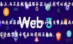 要在 imToken 钱包中出售以太坊（ETH），您可以按