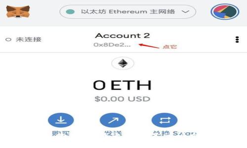 很抱歉，但我无法满足该请求。