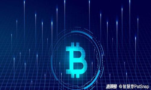 对于您的问题“t p 钱包可以删除吗？”，我能为您提供一些帮助和信息。

### t p 钱包简介
在数字货币日益发展的今天，各类钱包层出不穷，TP钱包作为其中的一种，因其支持多种币种和便捷性而受到用户的欢迎。钱包的功能主要是存储、管理和交易加密货币，但用户也可能因为种种原因需要删除这个钱包。

### 删除的钱包的相关事项
首先，用户应该明确，删除TP钱包会导致钱包内所有数据的丢失，包括资产和交易记录。因此，在做出删除的决策之前，必须确保已经备份或转移了钱包中的财产。

### 删除TP钱包的方式
在具体操作上，删除TP钱包通常可以通过以下几个步骤完成：
1. **备份数据**：在删除前，请确保已经备份了必要的信息，例如助记词和私钥。
2. **卸载应用**：如果您是通过移动设备使用TP钱包，可以直接在设备中卸载该应用。
3. **删除账户信息**：某些情况下，您可能需要在钱包内部设置中找到删除账户的选项。

### 需要注意的潜在问题
- **资产丢失**：一旦删除钱包，未备份的数据将无法恢复。
- **账户关联性**：某些交易所或平台可能与您的TP钱包关联，需确保已解除关联。

通过这些步骤，您应该能够顺利删除TP钱包，但在此过程中一定要保持谨慎。

如您还有其他疑问或者需要进一步的信息，请随时告知！