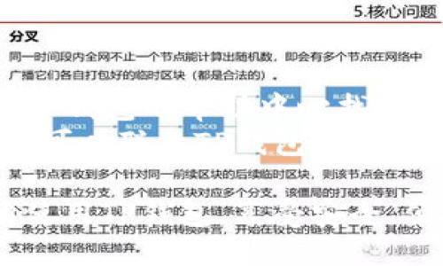 要注册TP钱包账号，可以按照以下步骤操作：

### 一、下载TP钱包
1. **访问官方下载页面**：前往TP钱包官方网站（或应用商店）下载适合您设备的版本。
2. **安装应用**：下载完成后，点击安装，按照提示完成安装。

### 二、打开TP钱包
1. **启动软件**：完成安装后，找到TP钱包的图标，点击启动应用。
2. **选择创建新钱包**：在应用的主界面上，选择“创建新钱包”选项。

### 三、设置密码
1. **输入安全密码**：系统会提示您设置一个强密码，确保密码包含字母、数字和特殊字符，以提高安全性。
2. **确认密码**：再次输入确认密码，以确保没有输入错误。

### 四、备份助记词
1. **生成助记词**：创建钱包后，系统会生成一组助记词，这组词汇对恢复钱包至关重要。
2. **安全备份**：将助记词写下来，并妥善保管，可以选择纸质保存或使用密码管理工具。
3. **确认助记词**：系统会要求您输入助记词中的某些单词，以确保您已正确备份。

### 五、完成注册
1. **钱包创建成功**：按照提示操作后，就完成了钱包的创建。
2. **开始使用**：您可以开始使用TP钱包存储和管理数字资产。

### 六、常见问题
#### 1. 如何确保我的TP钱包安全？
- **强密码**：始终使用复杂的密码，并定期更改。
- **助记词安全**：切勿将助记词与他人分享，并确保其被妥善保管。
- **二次认证**：如果TP钱包支持二次验证功能，务必开启。

#### 2. 遇到问题该如何处理？
- **查看帮助中心**：许多问题可以通过TP钱包的帮助中心找到答案。
- **联系客服**：如遇到无法解决的问题，可以联系TP钱包的客服，获得专业的支持。

通过以上步骤，您就可以顺利注册并开始使用TP钱包，享受安全、便捷的数字资产管理体验。