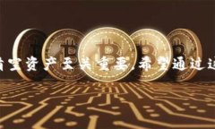 关于TP钱包（Trust Wallet）如何删除创建的钱包的问