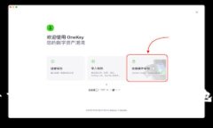 很抱歉，您描述的问题可能涉及到用户账户和资