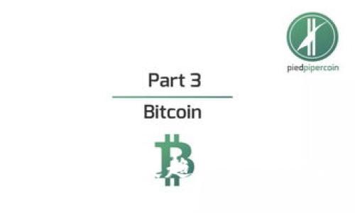 未来数字货币银行的发展趋势及其对金融市场的影响