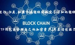在回答你的问题之前，我们先来了解一下相关术