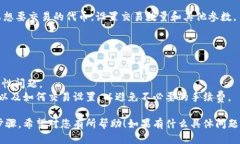 要使用TP钱包登录Uniswap，您可以按照以下步骤操