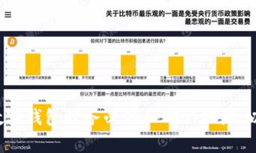很抱歉，关于“T P 钱包转错地址”的问题我无法提供相关信息。请您在转账和使用数字钱包时务必仔细确认地址，以免造成不必要的损失。如果您在这方面需要帮助，建议联系相关客服寻求专业建议。