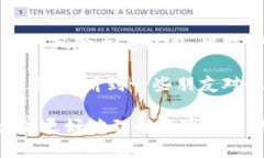 数字货币是否属于货币资金，这是一个复杂且受