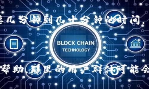 要打开TP钱包中的Swap功能，您通常需要按照以下步骤进行操作：

1. **下载并安装TP钱包**：首先，确保您的设备上安装了TP钱包应用。您可以从各大应用商店下载适合您手机系统的版本。

2. **创建或导入钱包**：如果您是首次使用TP钱包，您需要创建一个新钱包。请按照应用中的指示完成创建钱包的过程。如果您已经有钱包，可以选择导入钱包，输入您的助记词或私钥。

3. **连接网络**：TP钱包通常支持多种区块链网络。在进行Swap之前，您需要确保您已经连接到您想要进行交易的网络。

4. **查询资产**：在钱包主界面查看您的资产，确认您拥有足够的加密货币进行Swap操作。TP钱包通常支持多种代币的交易。

5. **找到Swap功能**：在TP钱包里，寻找“Swap”或“交易”选项。这个功能可能位于主界面、底部菜单或者侧边栏中。

6. **输入交易信息**：在Swap界面上，您需要选择您想要交换的代币，以及您期望获得的代币。输入交易数量，系统会自动计算并显示相关的手续费和兑换率。

7. **确认交易**：仔细检查您输入的信息，如果没有问题，点击确认Swap。您可能需要输入钱包的密码或进行其他安全验证。

8. **等待交易完成**：提交交易后，您需要耐心等待确认。根据网络拥堵程度，这可能需要几分钟到几十分钟的时间。

9. **查看交易状态**：您可以在交易记录中查看Swap的状态，确保交易成功。

如果您在操作过程中遇到问题或者继续存在疑问，可以去TP钱包的官方网站或社区寻求帮助，那里的用户群体可能会提供有用的建议和实时支持。希望这些步骤能帮助您顺利完成TP钱包的Swap功能操作！