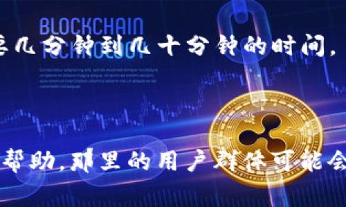 要打开TP钱包中的Swap功能，您通常需要按照以下步骤进行操作：

1. **下载并安装TP钱包**：首先，确保您的设备上安装了TP钱包应用。您可以从各大应用商店下载适合您手机系统的版本。

2. **创建或导入钱包**：如果您是首次使用TP钱包，您需要创建一个新钱包。请按照应用中的指示完成创建钱包的过程。如果您已经有钱包，可以选择导入钱包，输入您的助记词或私钥。

3. **连接网络**：TP钱包通常支持多种区块链网络。在进行Swap之前，您需要确保您已经连接到您想要进行交易的网络。

4. **查询资产**：在钱包主界面查看您的资产，确认您拥有足够的加密货币进行Swap操作。TP钱包通常支持多种代币的交易。

5. **找到Swap功能**：在TP钱包里，寻找“Swap”或“交易”选项。这个功能可能位于主界面、底部菜单或者侧边栏中。

6. **输入交易信息**：在Swap界面上，您需要选择您想要交换的代币，以及您期望获得的代币。输入交易数量，系统会自动计算并显示相关的手续费和兑换率。

7. **确认交易**：仔细检查您输入的信息，如果没有问题，点击确认Swap。您可能需要输入钱包的密码或进行其他安全验证。

8. **等待交易完成**：提交交易后，您需要耐心等待确认。根据网络拥堵程度，这可能需要几分钟到几十分钟的时间。

9. **查看交易状态**：您可以在交易记录中查看Swap的状态，确保交易成功。

如果您在操作过程中遇到问题或者继续存在疑问，可以去TP钱包的官方网站或社区寻求帮助，那里的用户群体可能会提供有用的建议和实时支持。希望这些步骤能帮助您顺利完成TP钱包的Swap功能操作！