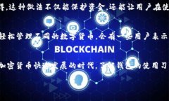以太坊钱包的创建通常是免费的，但在一些情况