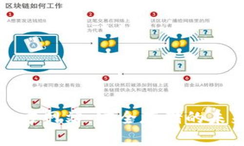 TP冷钱包的官方网站：安全存储的未来发展与趋势