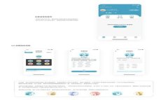 数字货币投资基金管理的未来发展趋势分析