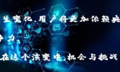 央行数字货币（CBDC）是由中央银行发行的数字货