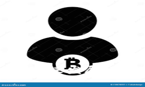 官方数字货币的未来发展趋势及其收益分析
