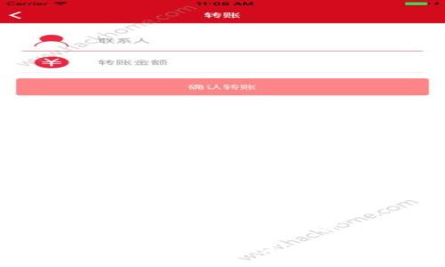 以太坊钱包转账打包中的未来发展与趋势分析

以太坊钱包转账打包中的未来发展与趋势分析