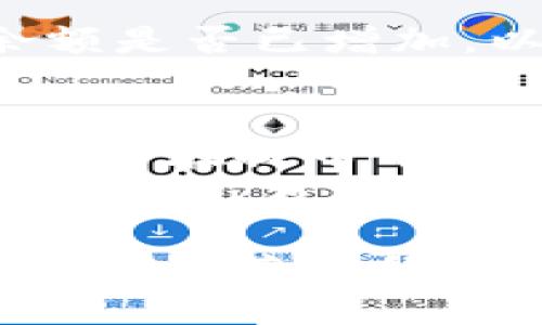 将FIL币转移到TP钱包的步骤如下：

### 步骤一：准备工作
1. **确保钱包安全**：在进行任何转账之前，请确保你的TP钱包已安全设置并备份好私钥或助记词，以免资产丢失。
2. **确认网络状态**：确保你的网络连接是正常的，以保证交易的顺利进行。

### 步骤二：获取钱包地址
1. **打开TP钱包**：打开你的TP钱包应用程序，确保你已成功登录。
2. **找到FIL钱包**：在TP钱包中找到Filecoin（FIL）的选项。
3. **复制地址**：点击“接收”按钮，复制显示的FIL地址。你会用到这个地址来转账FIL。

### 步骤三：准备转账
1. **打开你目前存储FIL的交易所或钱包**：如果你的FIL存储在交易所（如Binance、Huobi等），登录到你的账户。
2. **选择提现功能**：找到FIL的提现页面，并选择“提币”或类似的选项。

### 步骤四：执行转账
1. **输入钱包地址**：在提现页面粘贴你在TP钱包中复制的FIL地址。
2. **输入转账金额**：输入你希望转移的FIL数量，确保你的余额足够。
3. **确认交易信息**：在提交转账之前，再次确认钱包地址和转账金额是否正确，以避免资产损失。
4. **完成并确认**：确认后，提交转账请求，通常你可能需要输入交易密码或双重验证。

### 步骤五：查看转账进度
1. **检测交易状态**：通过你的交易所或钱包确认交易状态，查看是否已经被确认。如果转账是基于区块链的，你可以也通过区块链浏览器实时跟踪。

### 步骤六：确认到账
1. **登录TP钱包**：转账完成后，您可以重新登录TP钱包，查看FIL余额是否已增加，以确认转账成功。

### 注意事项
- **手续费**：大部分交易所和钱包在转账时会收取一定的手续费，务必在提币前查看相关费用。
- **转账时间**：根据网络拥堵情况，转账时间可能会有所不同，通常会在几分钟到几个小时内完成。

通过以上步骤，你可以轻松将FIL币转移到TP钱包。在进行加密货币交易时，若有任何疑问或不确定之处，务必在确认之前反复检查，达到保护资产的目的。