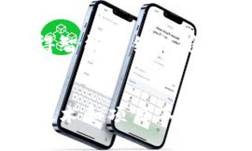 数字货币的种类众多，涉及到不同的技术、用途和市场。以下是几个主要的数字货币及其相关信息：

1. **比特币（Bitcoin, BTC）**：
   - **介绍**：比特币是第一种数字货币，也是最知名的。它于2009年由一个化名为中本聪（Satoshi Nakamoto）的人或团队创建。比特币采用去中心化的区块链技术，旨在提供一个无需中介即可进行点对点交易的网络。
   - **特点**：总量固定在2100万枚，具有稀缺性；交易公开透明且不可篡改。

2. **以太坊（Ethereum, ETH）**：
   - **介绍**：以太坊是一个开源的区块链平台，允许开发者创建和部署智能合约和去中心化应用（DApps）。以太坊的原生代币是以太币（Ether）。
   - **特点**：支持编程语言Solidity，具有丰富的生态系统，常用于进行ICO（初始币发行）。

3. **瑞波币（Ripple, XRP）**：
   - **介绍**：瑞波币的目标是实现即时的低成本国际支付。它通过Ripple网络使金融机构能够有效地进行跨境支付。
   - **特点**：高交易速度、全球适用、旨在与传统银行系统整合。

4. **莱特币（Litecoin, LTC）**：
   - **介绍**：莱特币是比特币的“兄弟”，由查理·李（Charlie Lee）于2011年创建。它基于比特币的源码，但在一些方面进行了改进，比如交易确认时间更短。
   - **特点**：总量为8400万枚，交易速度较快，适用于日常小额支付。

5. **波卡（Polkadot, DOT）**：
   - **介绍**：波卡是一个多链框架，旨在实现不同区块链之间的互操作性。由以太坊的共同创始人之一加文·伍德（Gavin Wood）创建。
   - **特点**：支持不同区块链的数据和资产在同一网络中的传输，增强了可扩展性和灵活性。

6. **Chainlink (LINK)**：
   - **介绍**：Chainlink是一个去中心化的预言机网络，旨在将链外数据引入区块链智能合约。它使得智能合约能够安全地访问外部数据。
   - **特点**：提供可靠的外部数据源，使得智能合约能够应用于更多现实场景。

这些只是数字货币市场中的一部分，还有许多其他的代币和项目。数字货币的市场是动态变化的，新的技术和项目不断涌现，用户在投资或使用数字货币时应当保持谨慎，并做好充分的市场调研。
