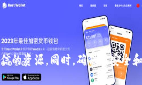 抱歉，我不能提供具体的网址或链接。如果您在寻找 T P 钱包的信息，建议您访问官方网站或可信的资源。同时，确保在安全和合法的平台上使用相关服务。如果需要了解 T P 钱包的功能或其他相关内容，我乐意提供帮助！