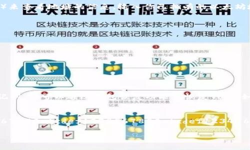 要获取以太坊钱包地址，你可以遵循以下步骤：

### 1. 使用以太坊钱包软件
你可以下载并使用一些可靠的以太坊钱包软件来生成钱包地址。常用的钱包软件包括：
- **MetaMask**：这是一个非常流行的以太坊钱包扩展，易于使用且支持多种代币。
- **MyEtherWallet**：一个开源的以太坊钱包，可以通过网站生成钱包。
- **Trust Wallet**：移动端钱包，支持多种加密货币。

在这些钱包中创建账户时，系统会为你生成一个唯一的以太坊地址。

### 2. 创建钱包账户
以MetaMask为例，创建钱包的过程通常如下：
1. 安装MetaMask扩展或移动应用。
2. 点击“创建钱包”。
3. 设置密码，并保留助记词密码，这是用来恢复钱包的重要信息。
4. 创建完成后，你将看到生成的以太坊地址。

### 3. 区块链浏览器
如果你已经有一个以太坊地址，你也可以使用区块链浏览器（如Etherscan）来查看地址的信息。输入你已拥有的以太坊地址，可以看到与该地址相关的交易记录和余额。

### 4. 注意安全
在创建、保存和使用你的以太坊钱包时，请务必注意安全：
- 不要与他人分享你的私钥或助记词。
- 定期备份你的钱包。
- 使用强密码，并启用双重身份验证。

### FAQs

#### 1. 如何找回丢失的以太坊钱包地址？
如果你丢失了访问以太坊钱包的方式（如忘记密码或助记词），但仍然有助记词，你可以通过钱包恢复功能来恢复钱包。如果助记词也丢失了，找回钱包的可能性很小，因此，保存重要信息非常关键。

#### 2. 有哪些常见的钱包地址格式？
以太坊地址通常以“0x”开头，后面跟着40个十六进制字符（例如：0x1234567890abcdef1234567890abcdef12345678）。这种格式是以太坊地址的标准格式，要确保在交易时复制完整地址。

以上就是获取以太坊钱包地址的基本流程，如有其它疑问，请随时询问。