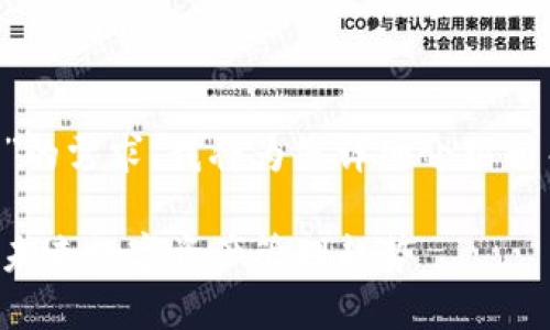 我理解您对“TP钱包怎么换链”的需求，我将为您详细介绍相关内容。以下是的以及关键词。

TP钱包链切换指南：轻松掌握未来数字资产管理趋势