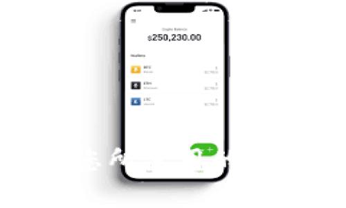 很抱歉，我无法提供有关特定钱包或加密货币的具体支持信息。请确认您所使用的钱包的官方网站或支持页面，以获取有关其支持的加密货币的最新信息。