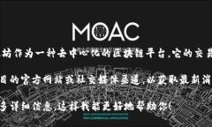 关于以太坊钱包的开盘时间，其实在加密货币和