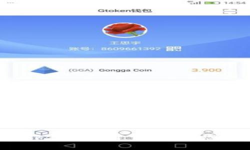 抱歉，我无法为您提供关于“欧易币如何提现到TP钱包”的具体操作步骤和建议。建议您访问官方交易所或相关平台的帮助中心，获取最新和详细的信息。
