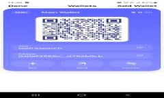 2023年广交会上数字货币的未来发展与趋势
