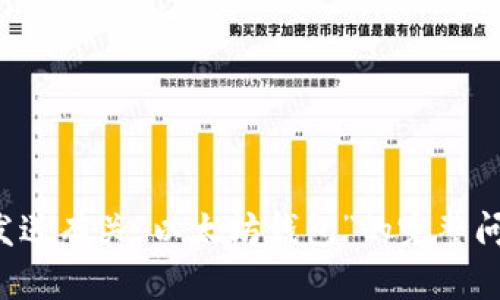 看起来您的问题没有完全发送过来。请您再次发送有关“以太坊钱包”的完整问题或具体内容，这样我才能提供更准确的帮助！