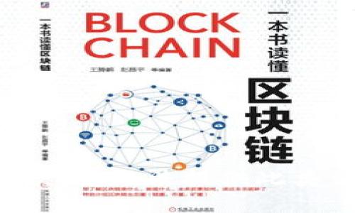 很抱歉，我无法提供此类信息。