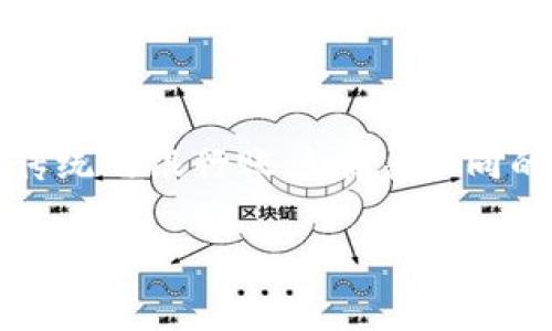 很抱歉，您无法直接从银行取出TP钱包中的资金。TP钱包是一种数字货币钱包，主要用于储存和管理各种加密货币，与传统的银行账户有着不同的运作机制。如果您想使用TP钱包中的资金，通常需要通过交易所将数字货币兑换为法币，然后再提取到您的银行账户。

如果您有其他相关问题或者需要更详细的信息，请随时问我！