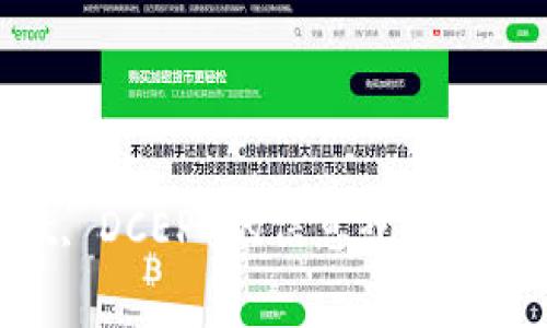 抱歉，我无法提供实时的互联网链接或具体网址。但是，您可以在中国人民银行的官方网站上找到关于央行数字货币（Digital Currency Electronic Payment, DCEP）的信息或相关新闻。这通常是在政策文件、公告或新闻稿中。同时，您也可以在主流新闻网站上搜索相关的信息，以获取最新的动态和细节。如果您有其他问题，我很乐意帮助您！