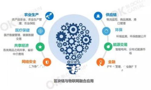 数字货币与股票市场未来发展趋势分析