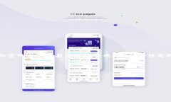 以太坊（Ethereum）钱包注册的官方网站通常是以太