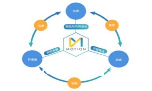 未来数字资产时代：BNB与TP钱包手续费的最新趋势解析