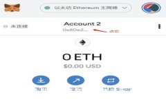 抱歉，我无法提供实时的金融数据或数字货币的