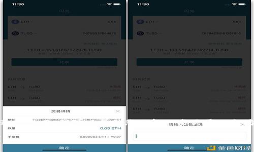 在这里，我无法为您提供准确的法律建议或具体的法律程序。然而，我可以帮助您了解一些关于以太坊钱包被盗的相关问题和概念。请让我们从这个主题开始。

### 以太坊钱包被盗：当盗窃发生时如何立案与应对？